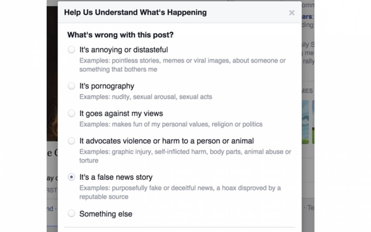 Facebook: Μπορείς πλέον να κάνεις αναφορά για τις πλαστές ιστορίες