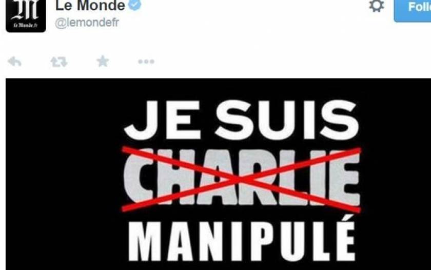 Χάκερς στο Twitter της «Le Monde»