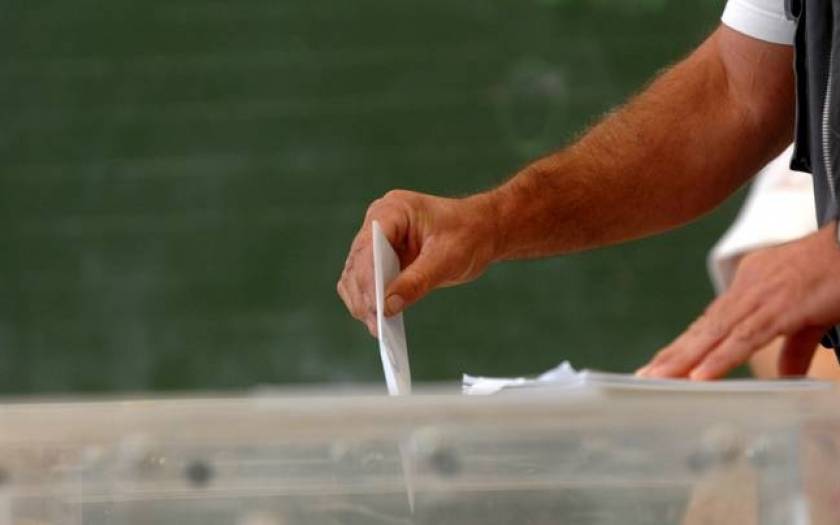 Βουλευτικές εκλογές 2015: Ποια είναι τα υποψήφια κόμματα