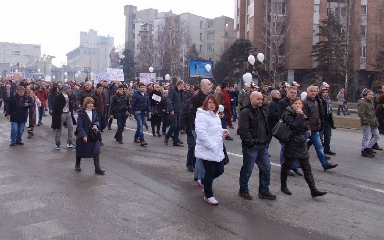 Διαμαρτυρία για την Ελευθερία του Λόγου στα Σκόπια (vid)