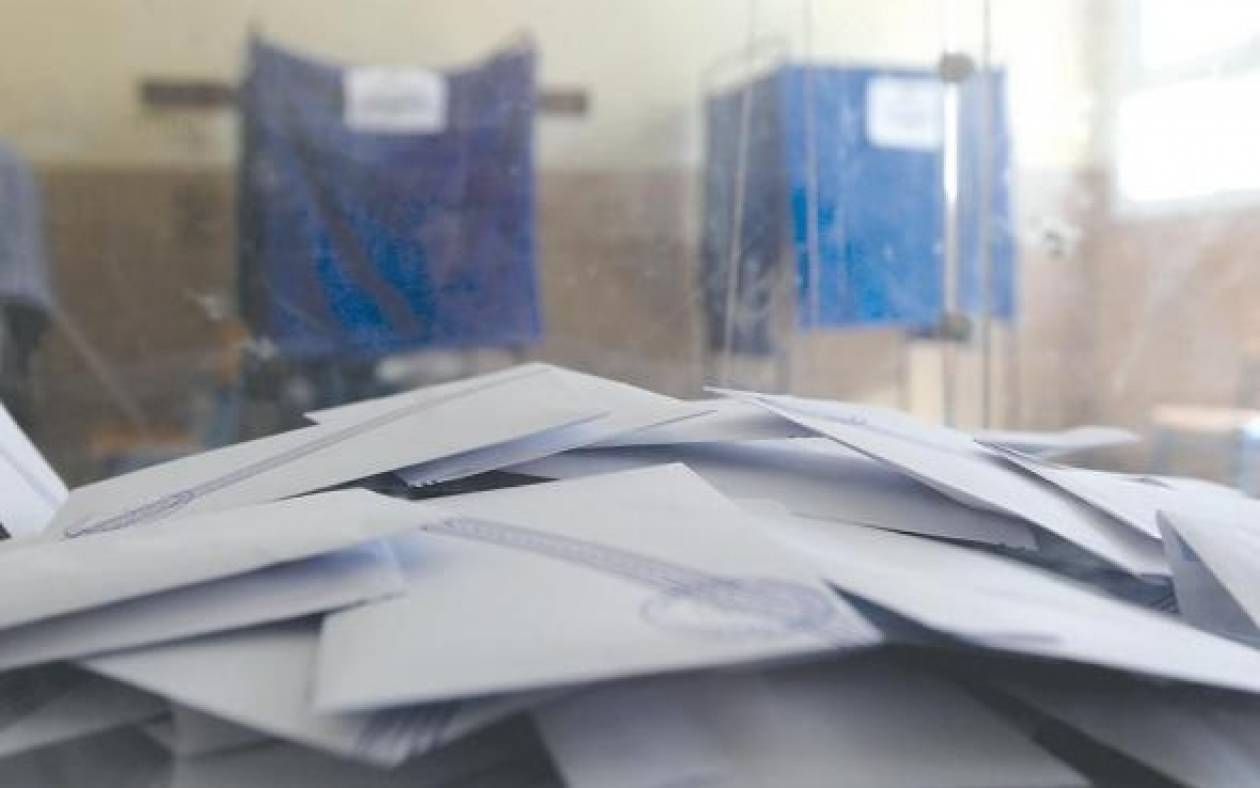 Εκλογές 2015: Πόση εκλογική άδεια δικαιούστε
