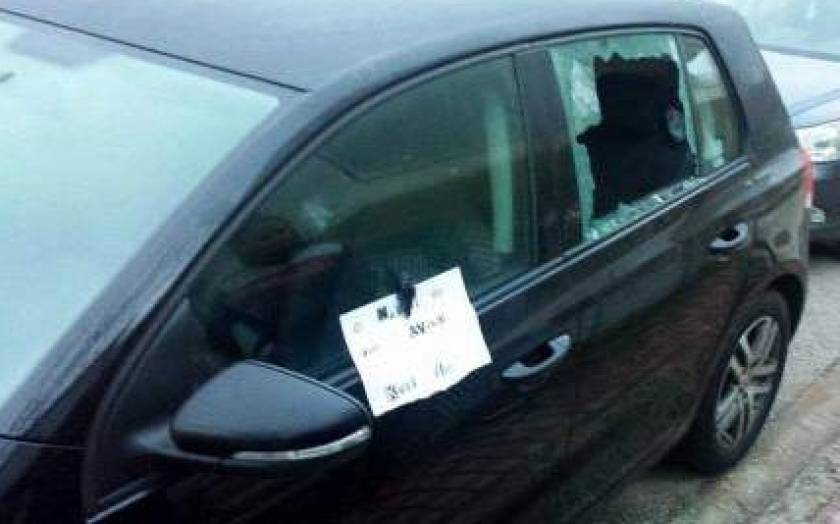 Επίθεση σε αυτοκίνητο βουλευτή του ΣΥΡΙΖΑ (Pic)