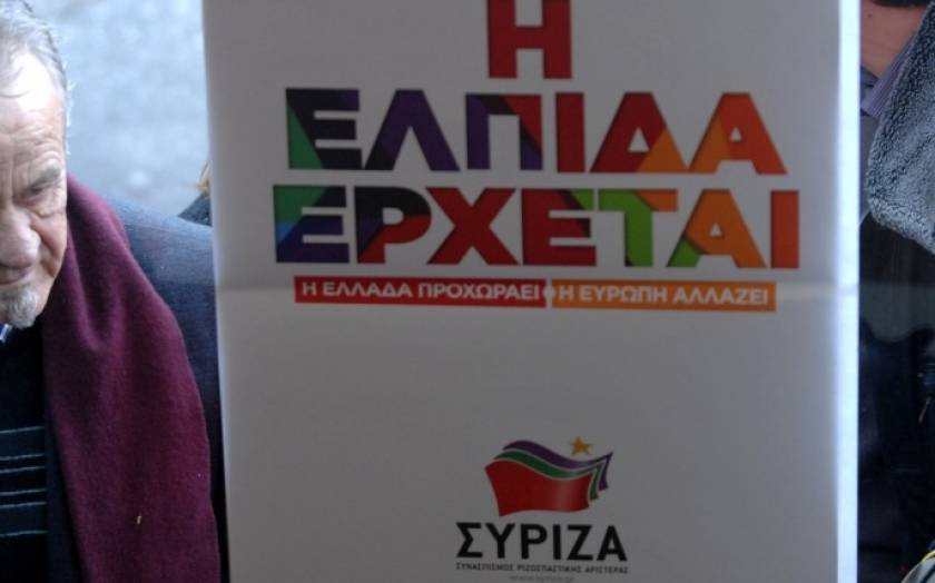 Εκλογές 2015- EurΑctiv: «Τις εκλογές αναμένεται να κερδίσει ο ΣΥΡΙΖΑ»