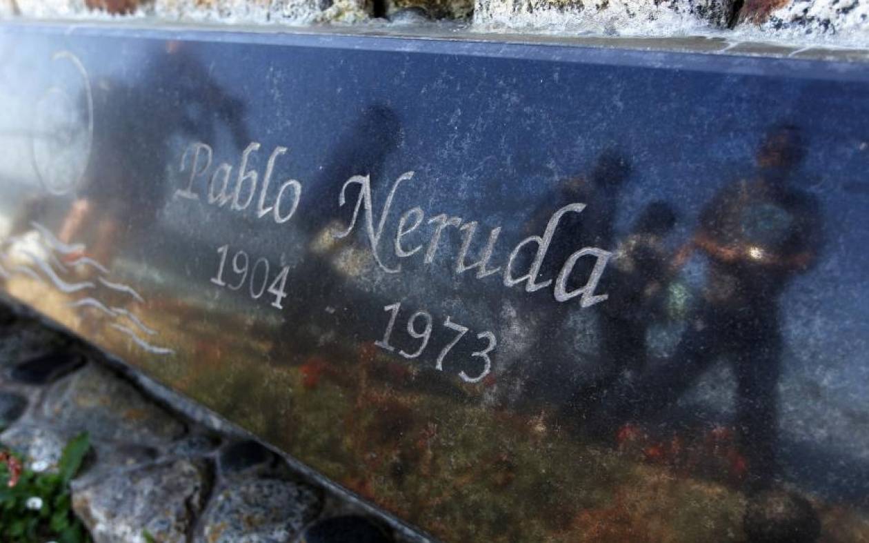 Π. Νερούδα: Νέα έρευνα θα ρίξει φως στα αίτια του θανάτου του