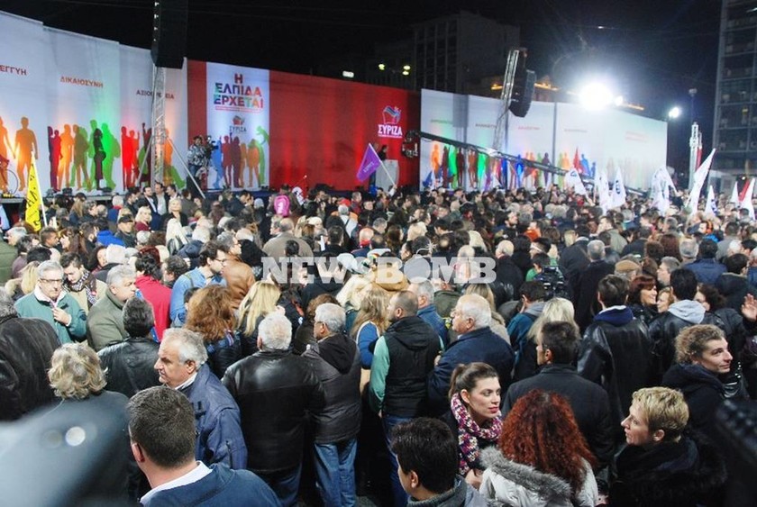 Εκλογές 2015: Πλήθος κόσμου στην Ομόνοια για την ομιλία Τσίπρα (Pics&Vid)