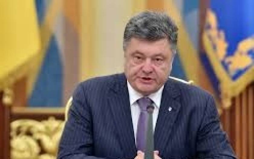Ουκρανία: Σύγκληση γενικού επιτελείου στρατού από τον πρόεδρο Ποροσένκο