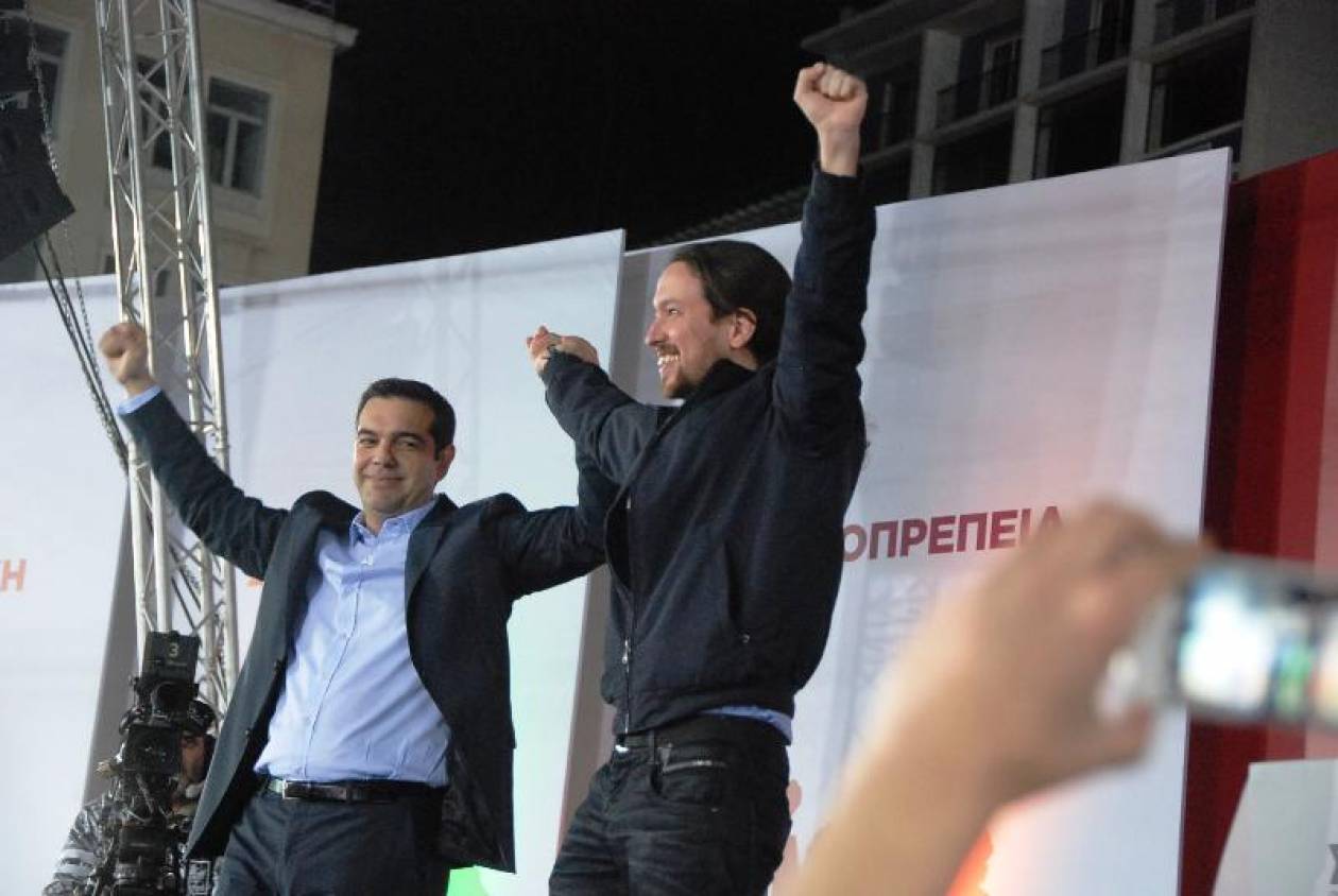 Εκλογές 2015: ΣΥΡΙΖΑ - PODEMOS - VENCEREMOS