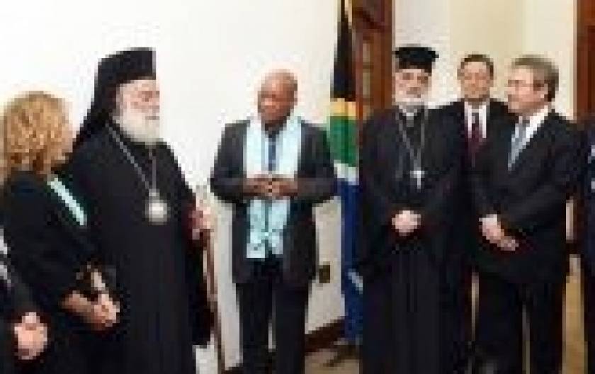Ν. Αφρική: Θερμή υποδοχή στον πατριάρχη Αλεξανδρείας και πάσης Αφρικής, Θεόδωρο