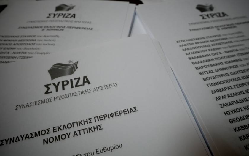Δημοσκοπήσεις: Προβάδισμα ΣΥΡΙΖΑ σε τέσσερις νέες έρευνες