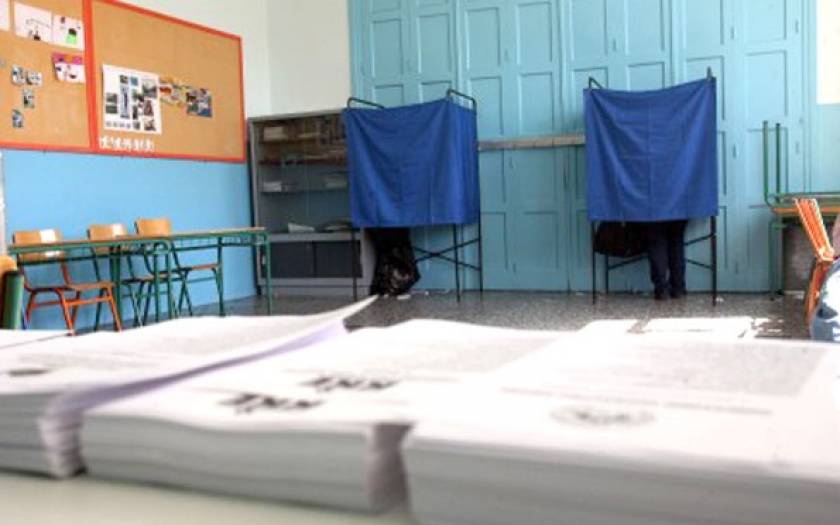 Εκλογές 2015: Κλειστά τη Δευτέρα (26/01) τα σχολεία όλης της χώρας
