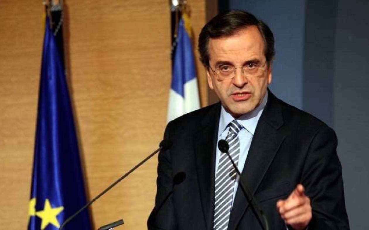 Α. Samaras: SYRIZA policy excludes Greece from the ECB programme