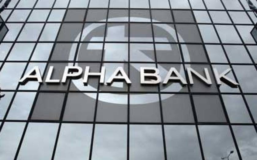 Alpha bank: Τι θα κρίνει την ανάπτυξη εντός του 2015