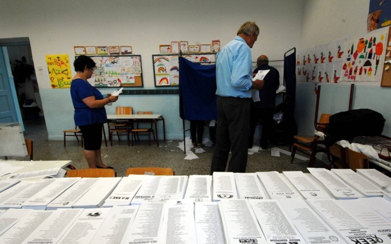 Εκλογές 2015: Όλα έτοιμα για την εκλογική διαδικασία