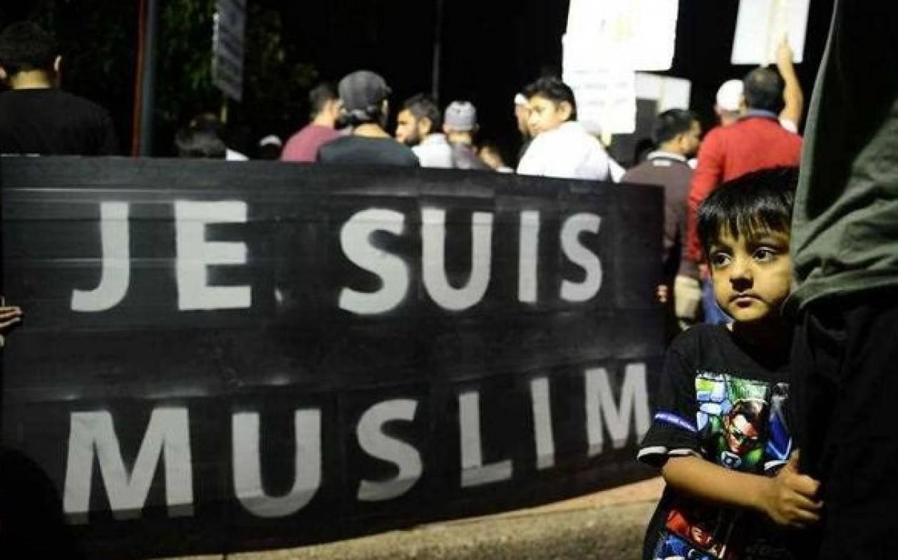 Charlie Hebdo: Διαδήλωση μουσουλμάνων κατά του περιοδικού στο Σίδνεϊ