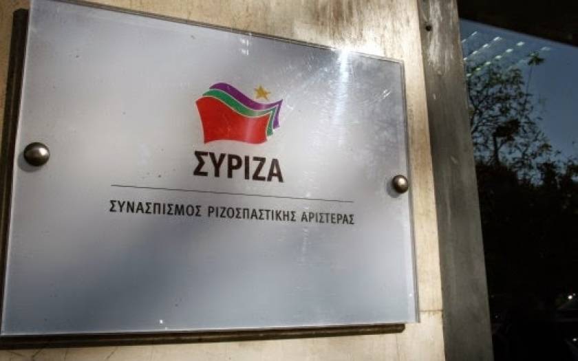 Ψηφοδέλτια ΣΥΡΙΖΑ: Οι υποψήφιοι των βασικών περιφερειών