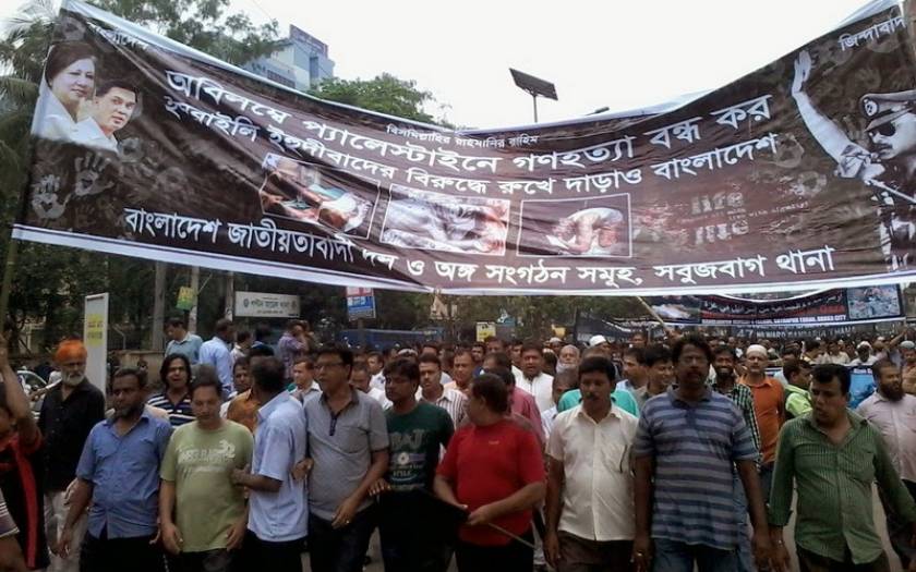 Μπαγκλαντές: Έξαρση πολιτικής βίας με 34 νεκρούς