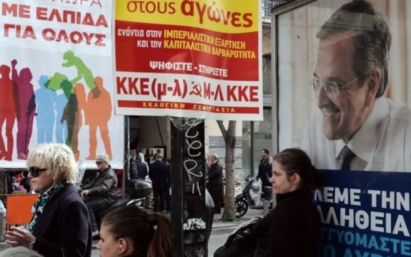 Εκλογές 2015: Με το βλέμμα στον ΣΥΡΙΖΑ το BBC