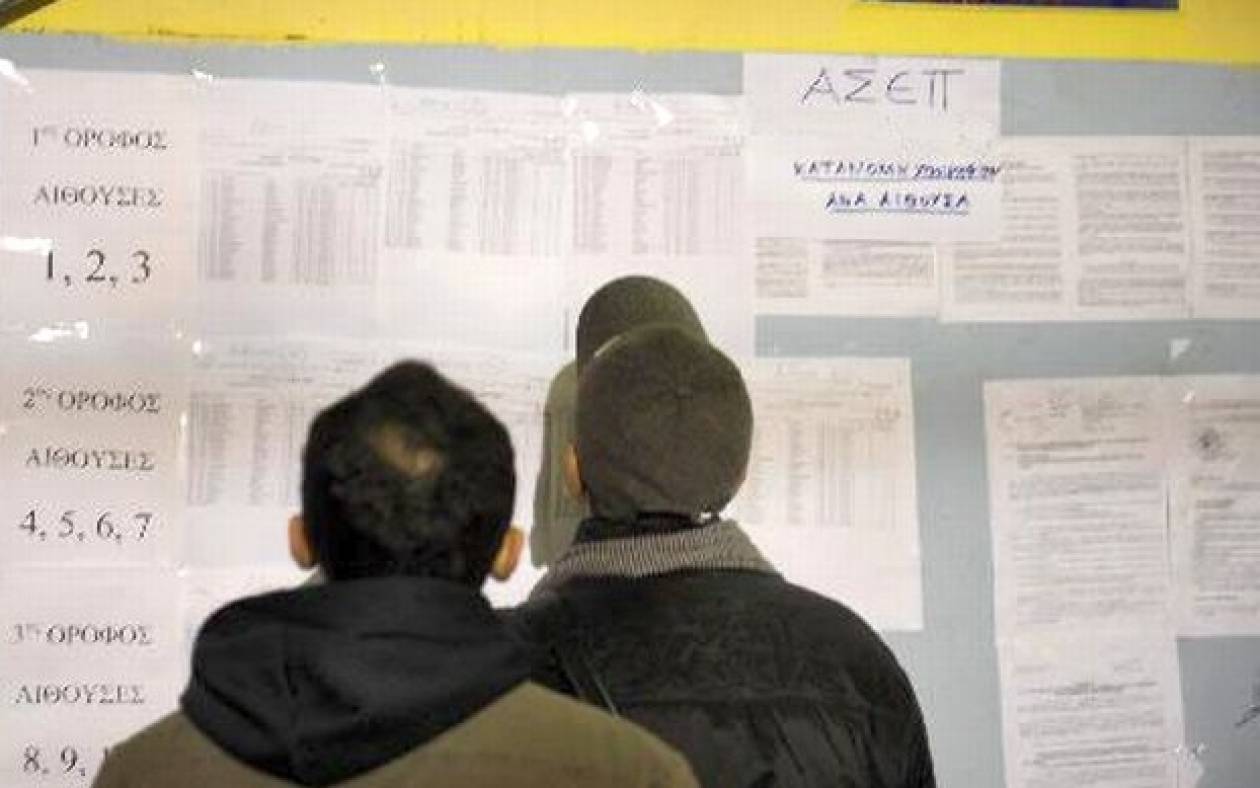Εκλογές 2015 - ΣτΕ: Ακόμα 1.480 προσλήψεις την προεκλογική περίοδο