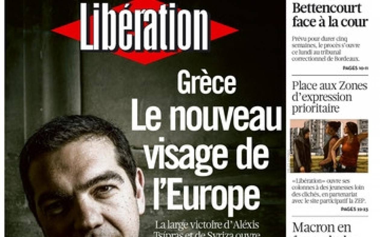 Αποτελέσματα εκλογών 2015: Liberation - Το νέο πρόσωπο της Ευρώπης
