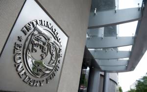 Αποτελέσματα Εκλογών 2015 - Είναι νωρίς να μιλήσει το ΔΝΤ για τη νίκη του ΣΥΡΙΖΑ