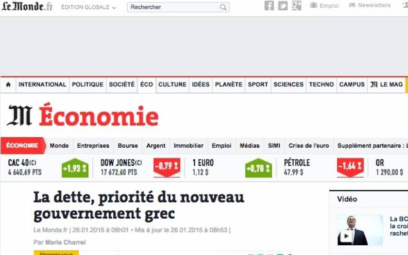 Αποτελέσματα εκλογών - Le Monde: Το χρέος προτεραιότητα της νέας κυβέρνησης