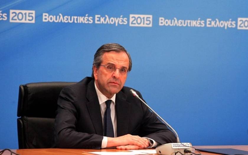 Samaras: I hand over a country without deficits..my conscience is clear