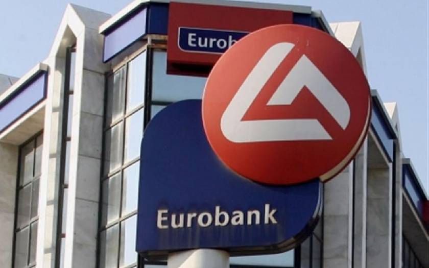 Πώληση του συνόλου των μετοχών της Cardlink από την Eurobank