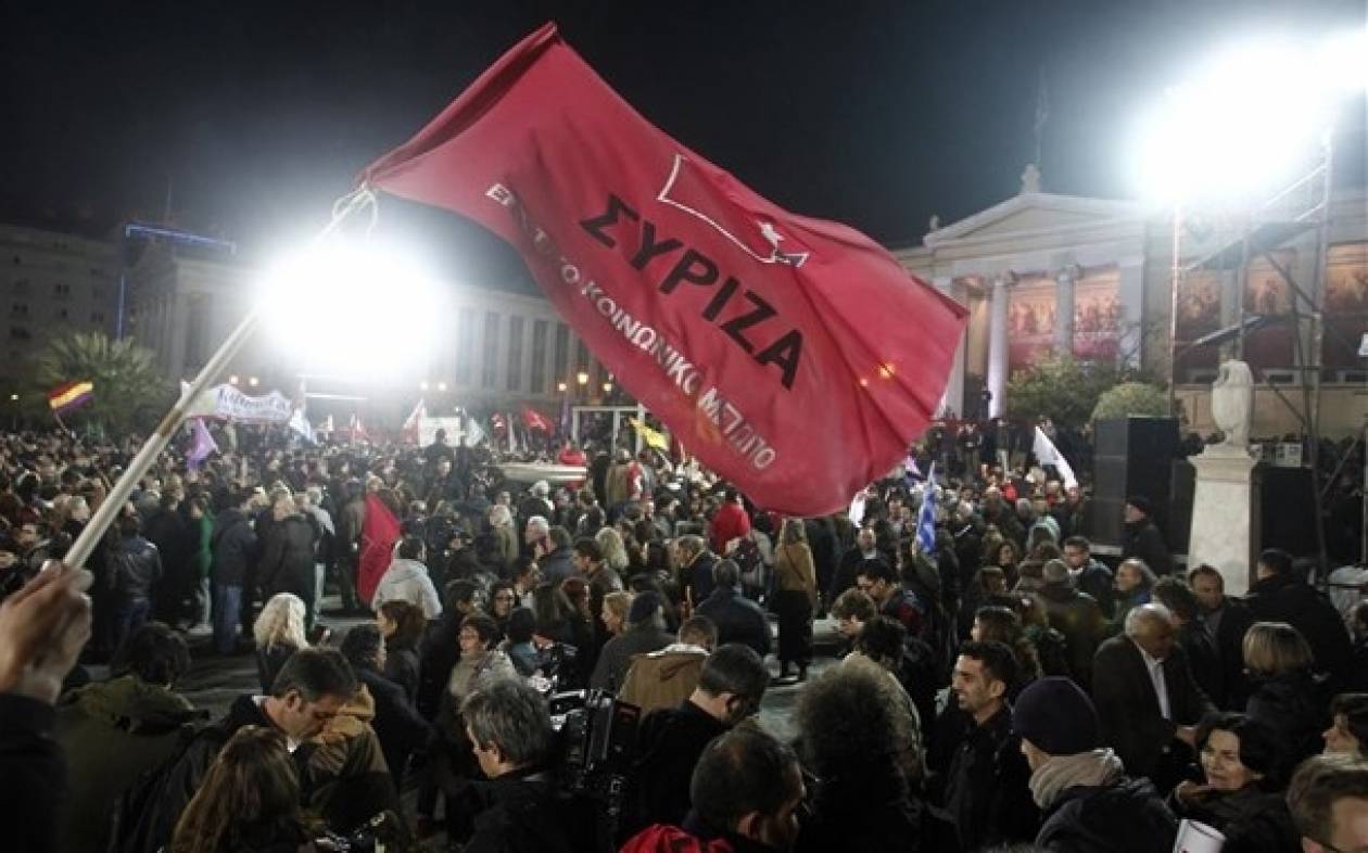 Κυβέρνηση ΣΥΡΙΖΑ: Εμμένουν στη δυσπιστία τα γερμανικά ΜΜΕ