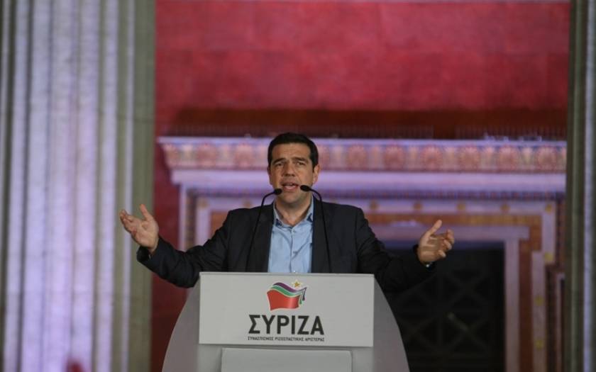 Κυβέρνηση ΣΥΡΙΖΑ: Στις 16:00 θα ορκιστεί ο Αλέξης Τσίπρας