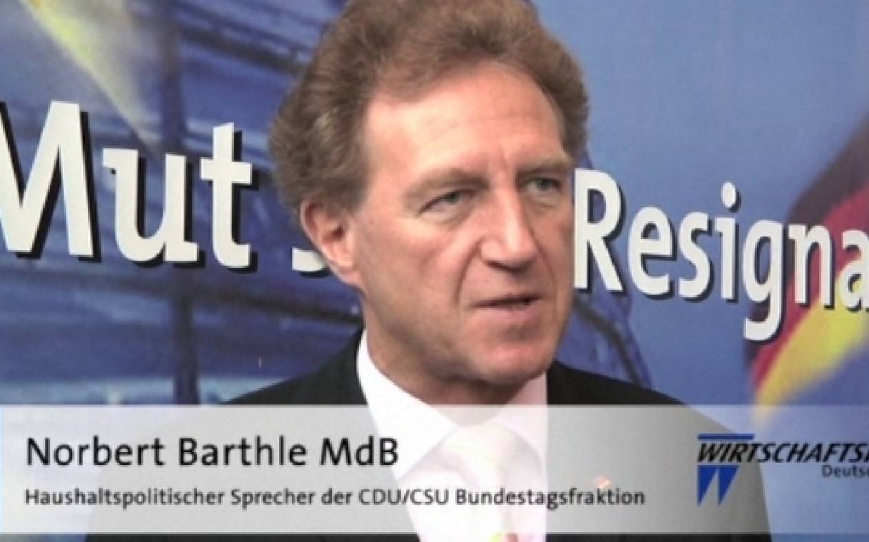 Εκλογές 2015: «Όχι» στο κούρεμα του χρέους λέει το CDU