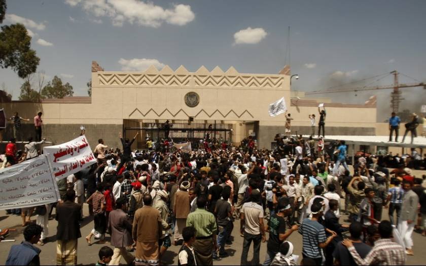 Σε κατάσταση χάους η Υεμένη – Έκλεισε η πρεσβεία των ΗΠΑ