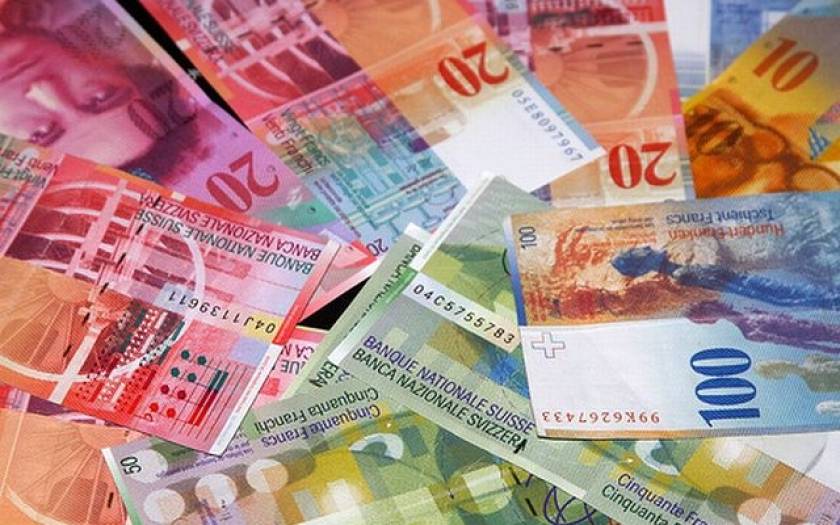 Ελβετία: Παρέμβαση κεντρικής τράπεζας για το ελβετικό φράγκο