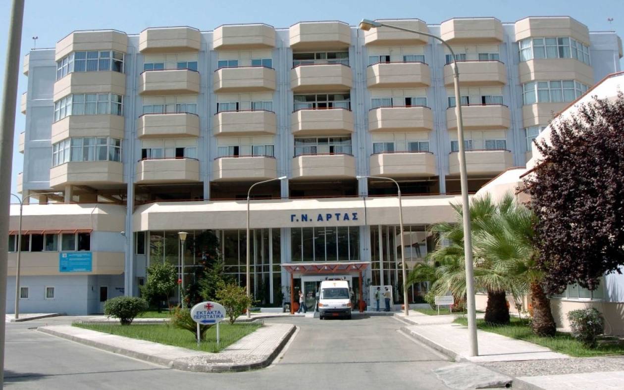 Νοσοκομείο Άρτας: Επιστρέφει ο γιατρός που συνελήφθη για «φακελάκι»