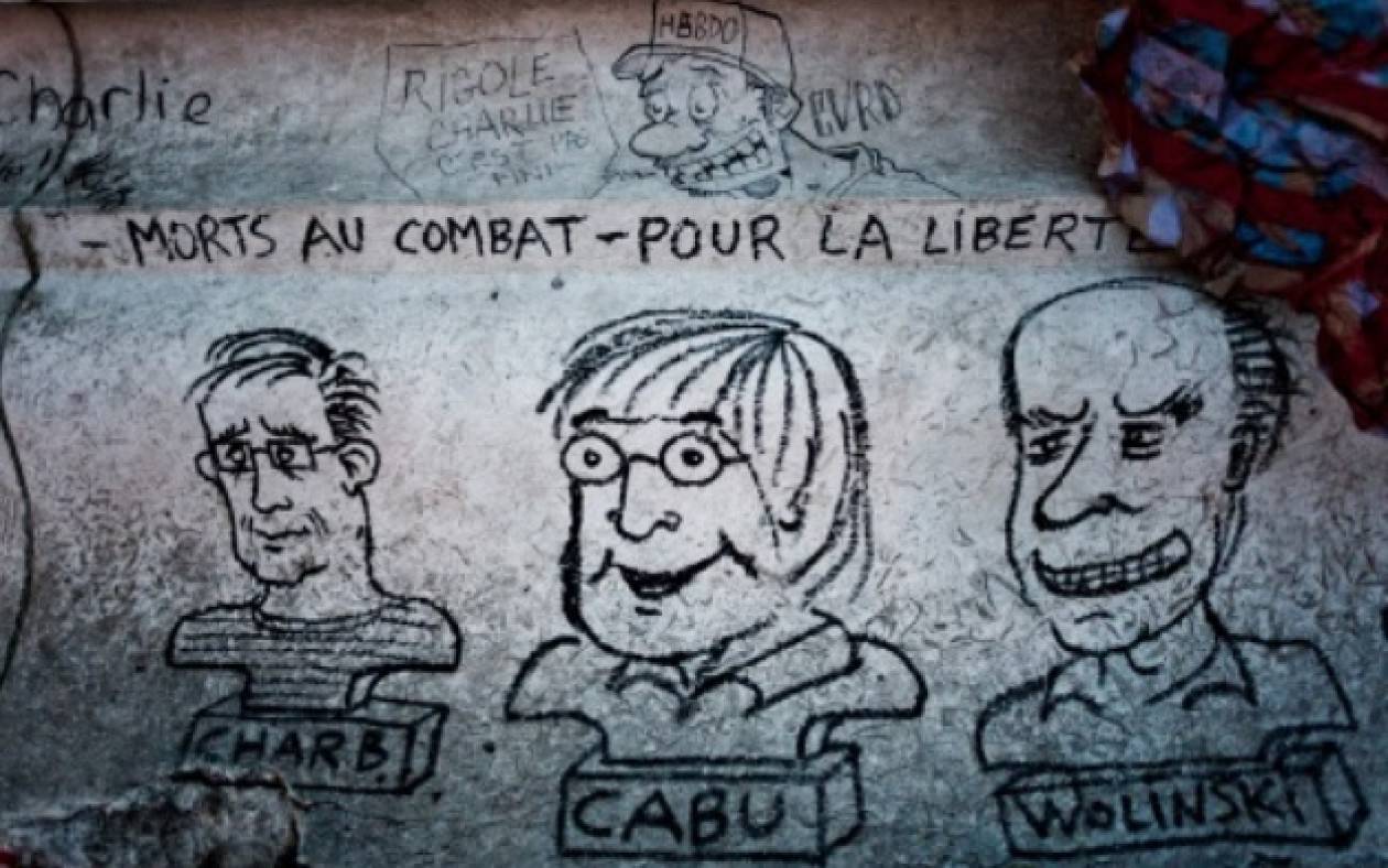 Γαλλία: «Συμμαχία» 173 σκιτσογράφων για την έκδοση λευκώματος