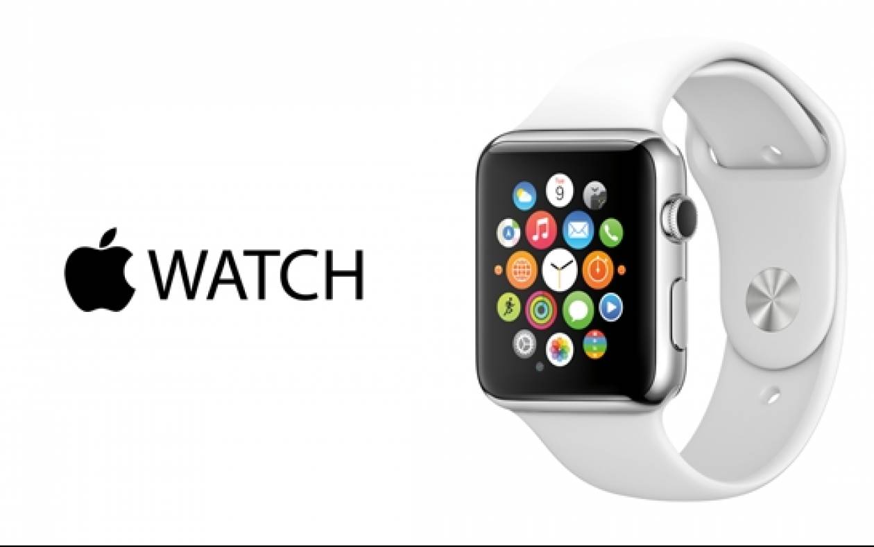 Apple watch: Περιμένεις μέχρι τον Απρίλιο