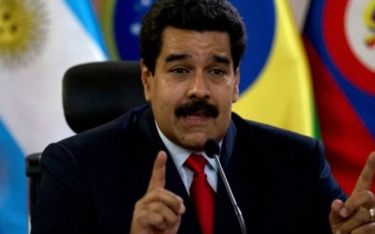 Βενεζουέλα: Αναζητά διεθνή χρηματοδότηση ο Μαδούρο
