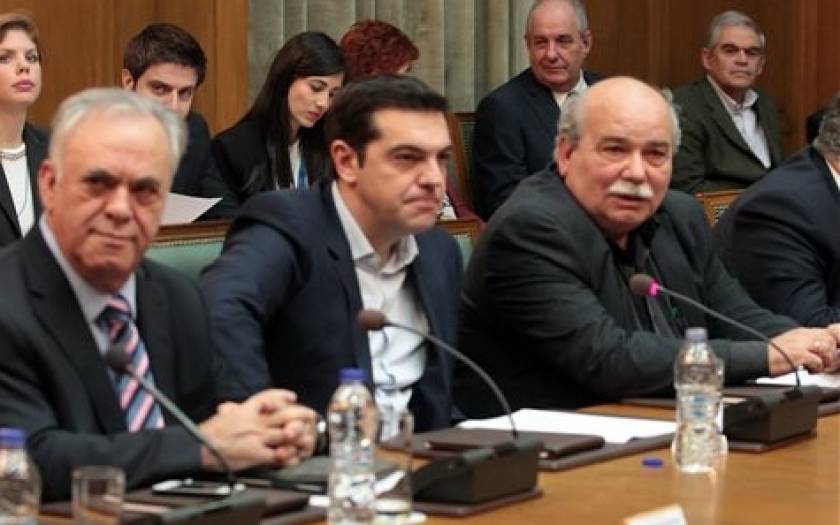 Economist: Συμβιβασμός ή καταστροφικό Grexit το δίλημμα του Τσίπρα