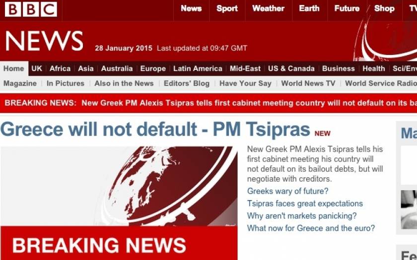 BBC - Τσίπρας: Η Ελλάδα δεν θα χρεοκοπήσει