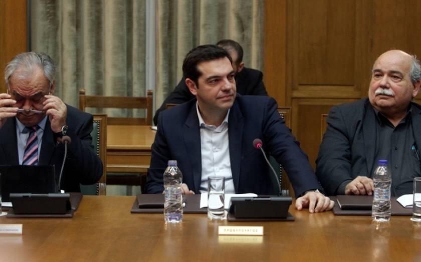 Tsipras' message to the first cabinet meeting