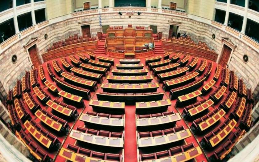 Aυτοί είναι οι δημοσιογράφοι στο ελληνικό κοινοβούλιο (photos)