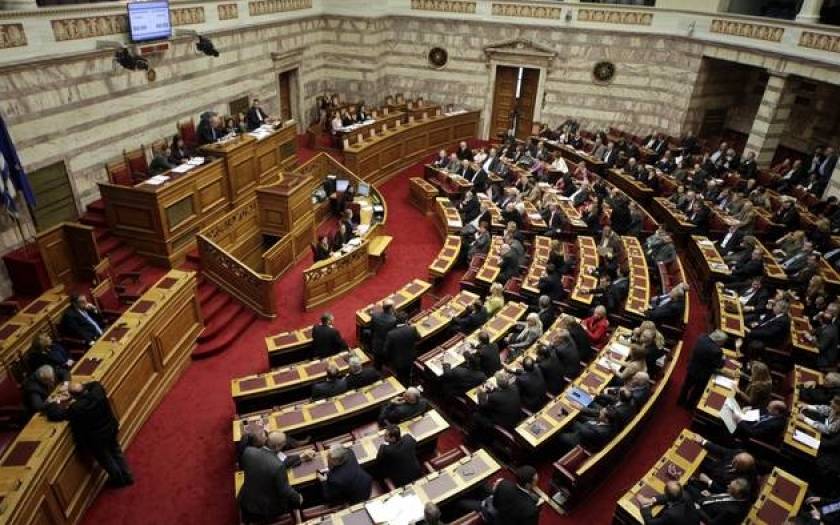 Aυτοί είναι οι καλλιτέχνες στο ελληνικό κοινοβούλιο (photos)