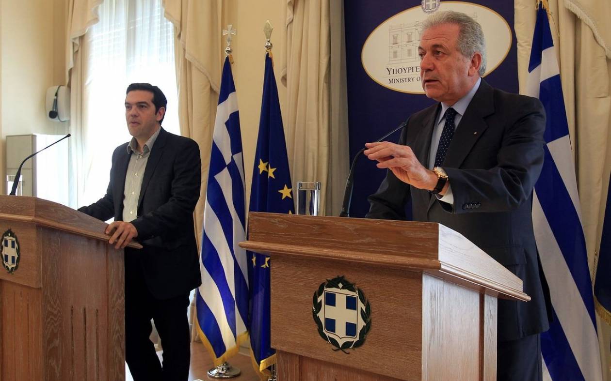 Κυβέρνηση ΣΥΡΙΖΑ: Ανακοίνωση του Μαξίμου για Προεδρία της Δημοκρατίας