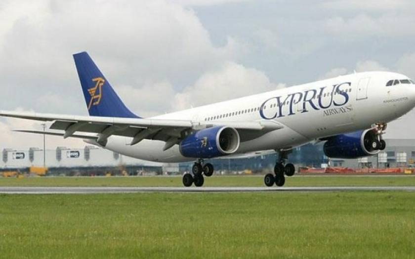 Κυπριακές Αερογραμμές: Αρχίζει η έρευνα της Βουλής για το λουκέτο