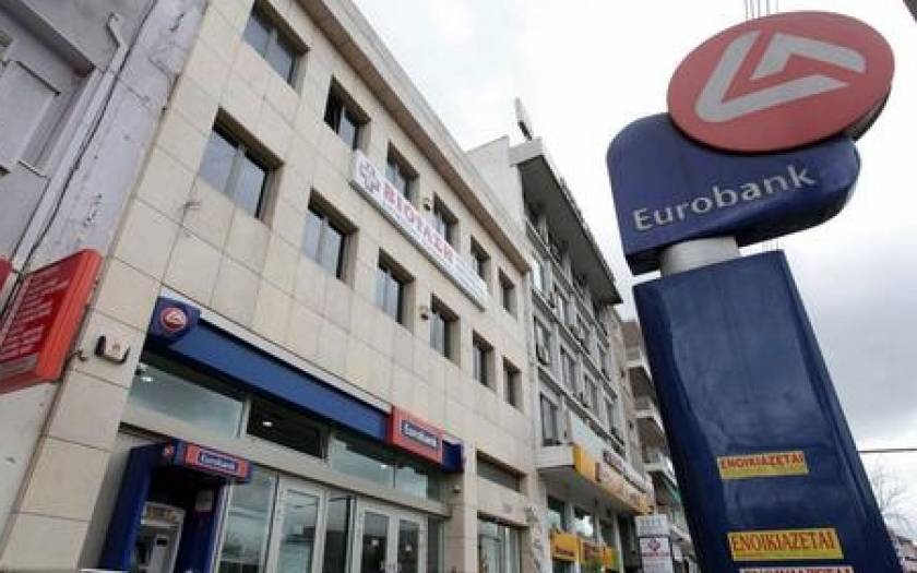 Eurobank: Μείωση φόρων και κόστους δανεισμού θα φέρουν την ανάπτυξη
