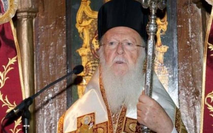 Συγχαρητήρια του Πατριάρχη Βαρθολομαίου στον Τσίπρα