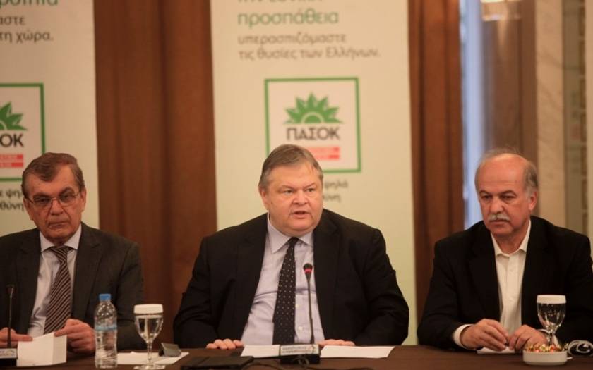 Venizelos described the election result as a heavy defeat for the party and him