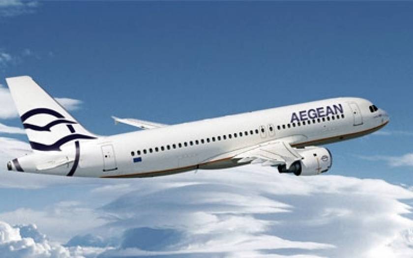 Αegean: Δύο νέες υπηρεσίες αεροδρομίου αναβαθμίζουν την ταξιδιωτική εμπειρία