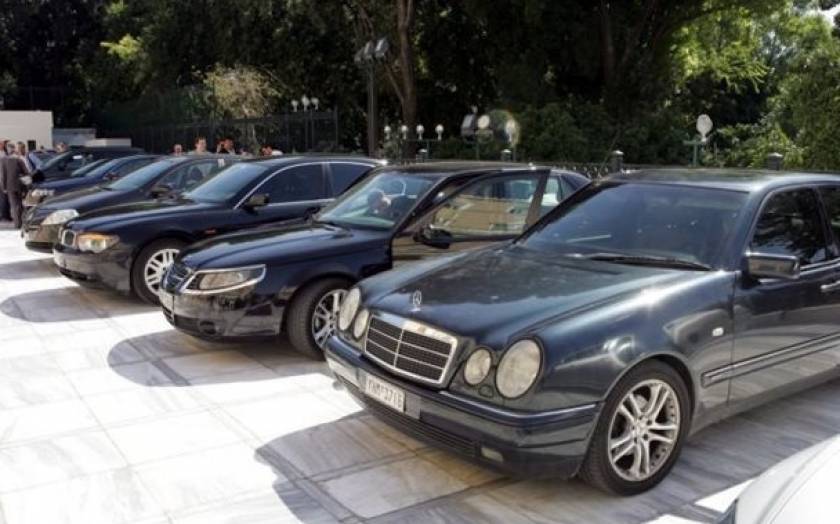 Πωλείται το αξίας 750.000 ευρώ υπουργικό αυτοκίνητο του Βενιζέλου