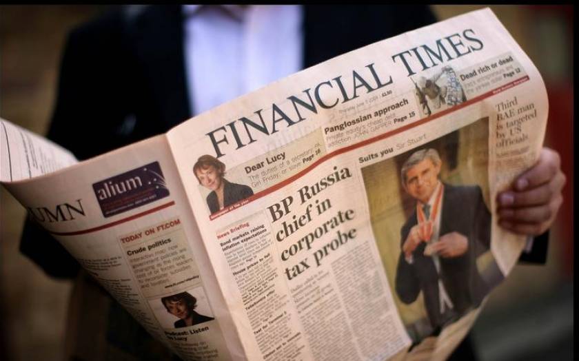 Financial Times: Ο ΣΥΡΙΖΑ φέρνει την αφύπνιση στην Ευρώπη