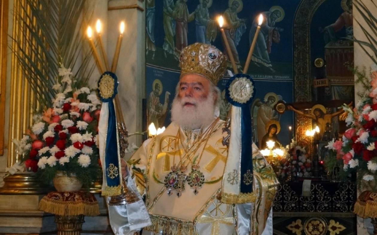 Πατριάρχης Αλεξανδρείας Θεόδωρος προς Α. Τσίπρα: «Φίλε πρόεδρε»